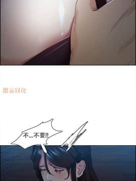 岳母家的刺激生活_36 (12)