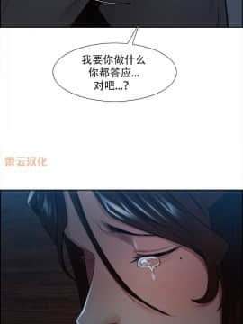 岳母家的刺激生活_36 (15)