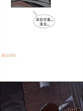 岳母家的刺激生活_36 (17)