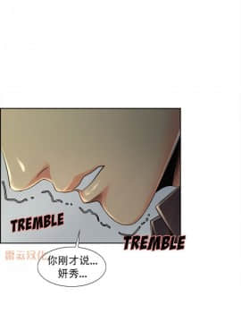 岳母家的刺激生活_37 (29)