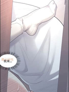 岳母家的刺激生活_38 (30)