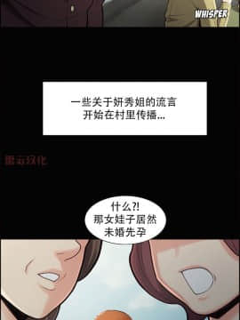 岳母家的刺激生活_39 (14)