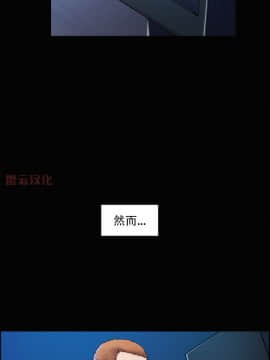 岳母家的刺激生活_39 (17)