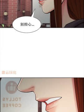 岳母家的刺激生活_40 (24)