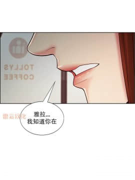 岳母家的刺激生活_41 (02)