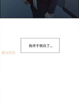岳母家的刺激生活_44 (10)