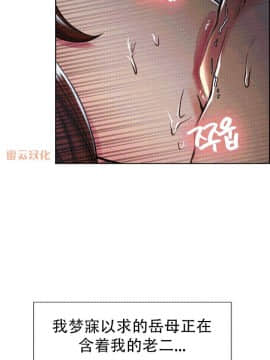 岳母家的刺激生活_46 (08)