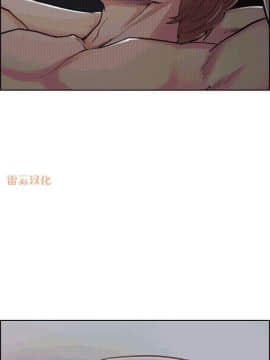 岳母家的刺激生活_46 (11)