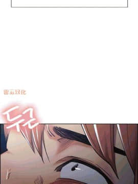 岳母家的刺激生活_46 (12)