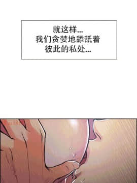 岳母家的刺激生活_46 (14)