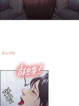 岳母家的刺激生活_46 (15)