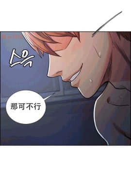 岳母家的刺激生活_46 (17)