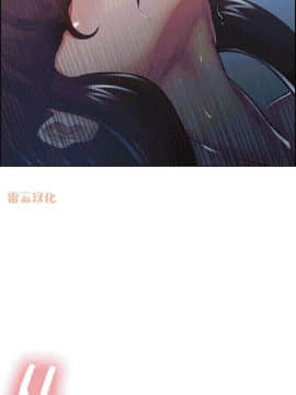 岳母家的刺激生活_46 (19)