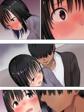 Mari Ga Otto No Inai Mansion Deshita Sex_078