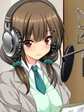 (同人CG集) [リリックボックス] エロゲ声優デビュー本番解禁_219_p001