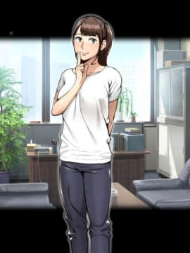 【黑条汉化】[クラムボン (ベンゾウ)] かいご！！～秘密のプログラムとおじさんたちと～_098_3b_005