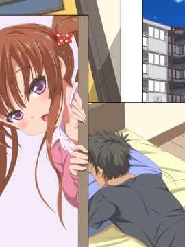 (同人CG集) [きゃろっと] 兄の交際を全力で阻止するちょっとエスな妹のお話_144_006