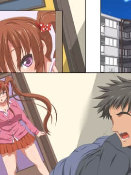 (同人CG集) [きゃろっと] 兄の交際を全力で阻止するちょっとエスな妹のお話_145_007
