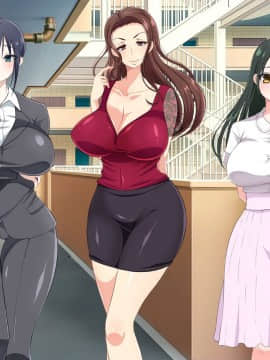 (同人CG集) [180R] 中出し欲求濡れマンションムチえろ美女達とハーレム新性活が始まった話_009_0008
