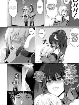 [春日まゆ] 催眠アイドル～ハッピークローバーが散り堕ちるまで～ 第3幕 (コミックアンリアル 2018年10月号 Vol.75)_22