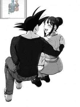 Flirting Practice Parts 1-12_18