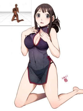 Flirting Practice Parts 1-12_21