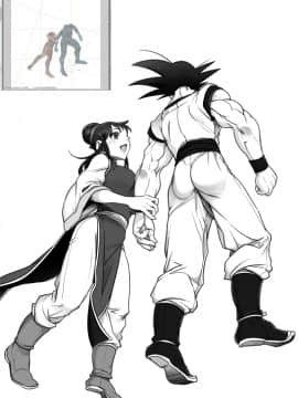 Flirting Practice Parts 1-12_50