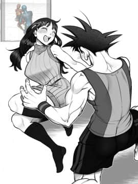 Flirting Practice Parts 1-12_60