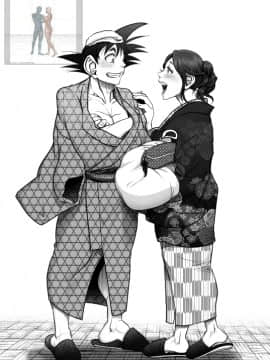 Flirting Practice Parts 1-12_61