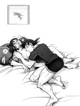 Flirting Practice Parts 1-12_69