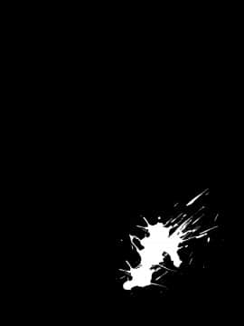 (同人誌) [サイクロン (和泉、冷泉)] みだれうち (オリジナル_midare_59p