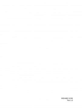 (同人誌) [サイクロン (和泉、冷泉)] みだれうち (オリジナル_midare_n02p