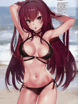 (C92) [MoonPhase (ゆらん)] BIKINI CLUB of Chaldea (FateGrand Order)[無邪気漢化組][MJK-17-T614]_MJK-17-T614-005
