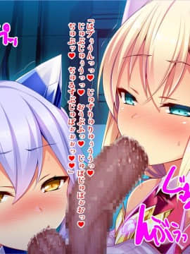 [ピンポイント] 装煌聖姫イースフィア～淫虐の洗脳改造～ 前編_0480_cg120