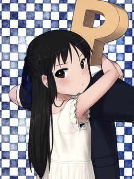 Tachibana Arisu Wa P Ga Suki 2 (Decensored)_20