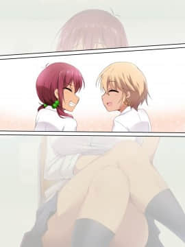(同人CG集) [HELLTER SKELTER (kaiga)] オヤジ嫌いのツンデレJKギャルとがっつり援交セックス_115_02_02