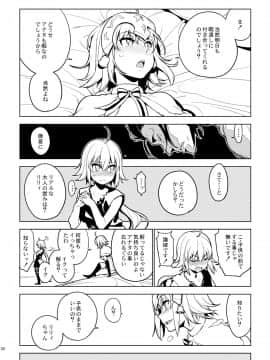 SO BORED_28