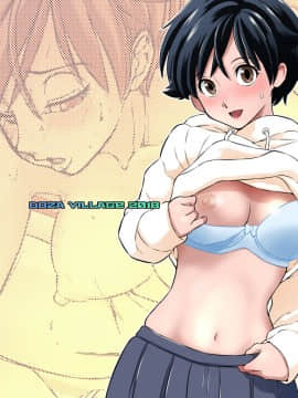 [夏月兔个人汉化] [DOZA Village (どざむら)] 人妻・真帆さんの寝取られビデオレター_36