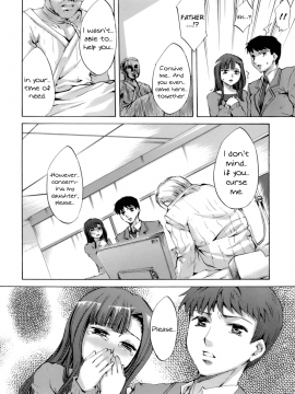 [えむあ] イノセントシング_biribiri_Innocent_Thing_132