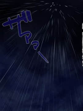 (同人CG集) [TREETOP Helper (むなしむじょう] あの日、初めての君に。_005_001_03b