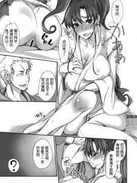月火水木金土日7_21