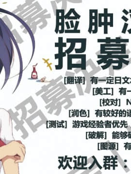 月火水木金土日7_37
