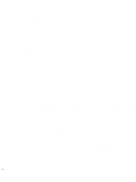 [majocolony (majoccoid)] 恋人の双葉としたいいろんなこと (ペルソナ5)_03