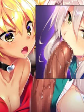 ガールズ・ブック・メイカー -幸せのリブレット_ev45q