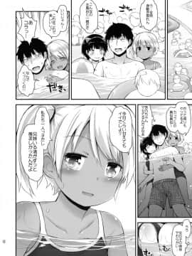 (C90) [ピコピコ★ラビリンス (藤坂リリック)] イタズラ女児たちと夏休み_05