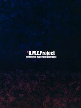[靴下汉化组] (C83) [U.M.E.Project (ukyo_rst)] ALGOLAGNIA (東方Project)_ALGOLAGNIA_999