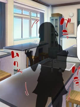 [一億万軒茶屋 (よろず)] 色々な物に擬態してエッチな悪戯し放題_023_img605