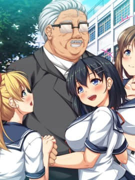 (同人CG集) [一億万軒茶屋 (よろず)] 週に一度の全校催眠～学園の女子は校長先生のチ○ポ奴隷～_010_CG_01_08