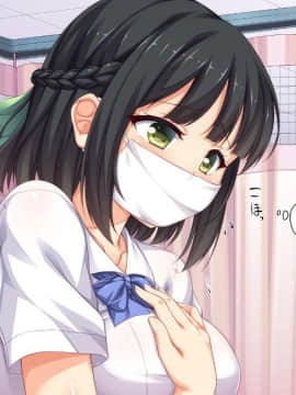 (同人CG集) [一億万軒茶屋 (よろず)] 色々な物に擬態してエッチな悪戯し放題_159_img1443