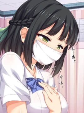 (同人CG集) [一億万軒茶屋 (よろず)] 色々な物に擬態してエッチな悪戯し放題_160_img1449